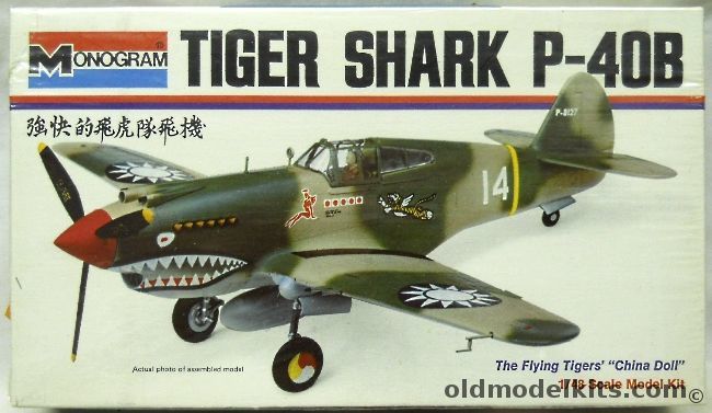 Monogram 1/48 Curtiss P-40B Flying Tigers Tiger Shark - USAAF / RAF / Flying Tigers - White Box Issue, 6803 plastic model kit